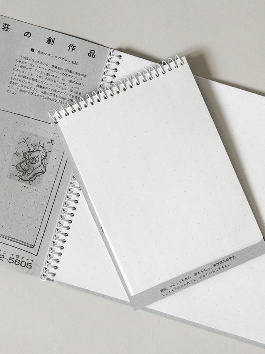 Sketchbook - Light Dots