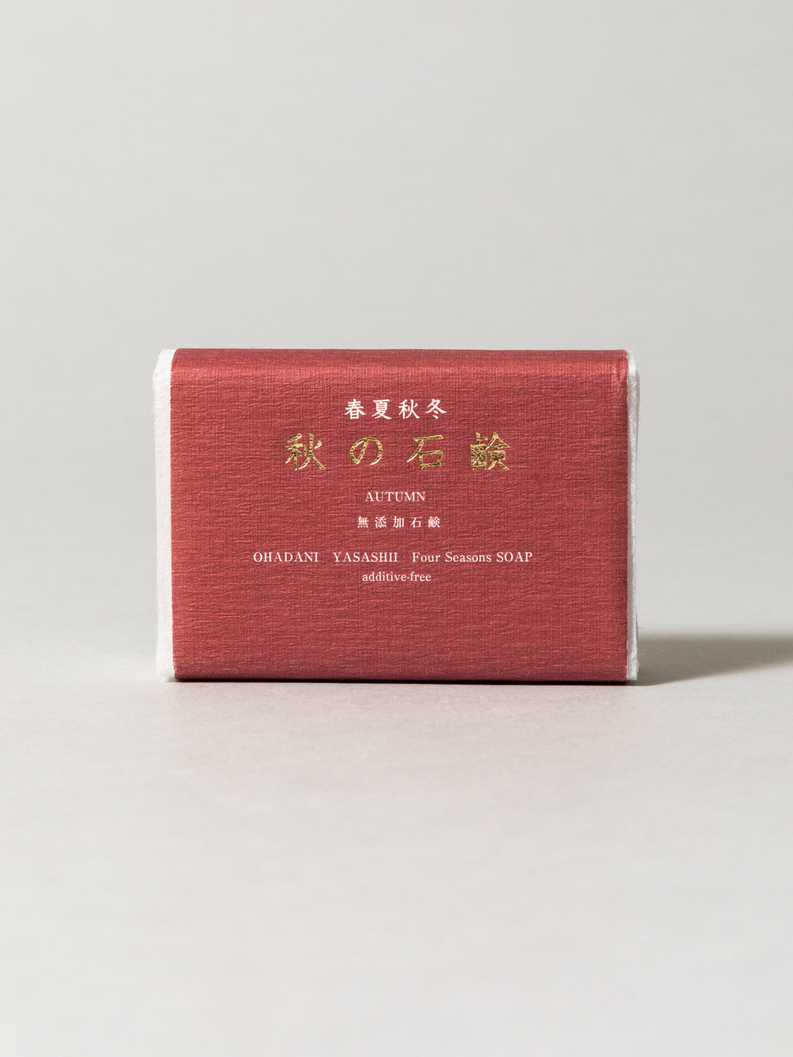 Autumn Soap