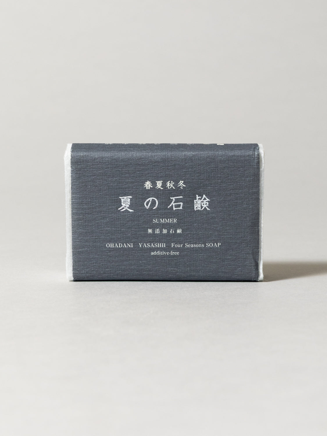 Summer Soap