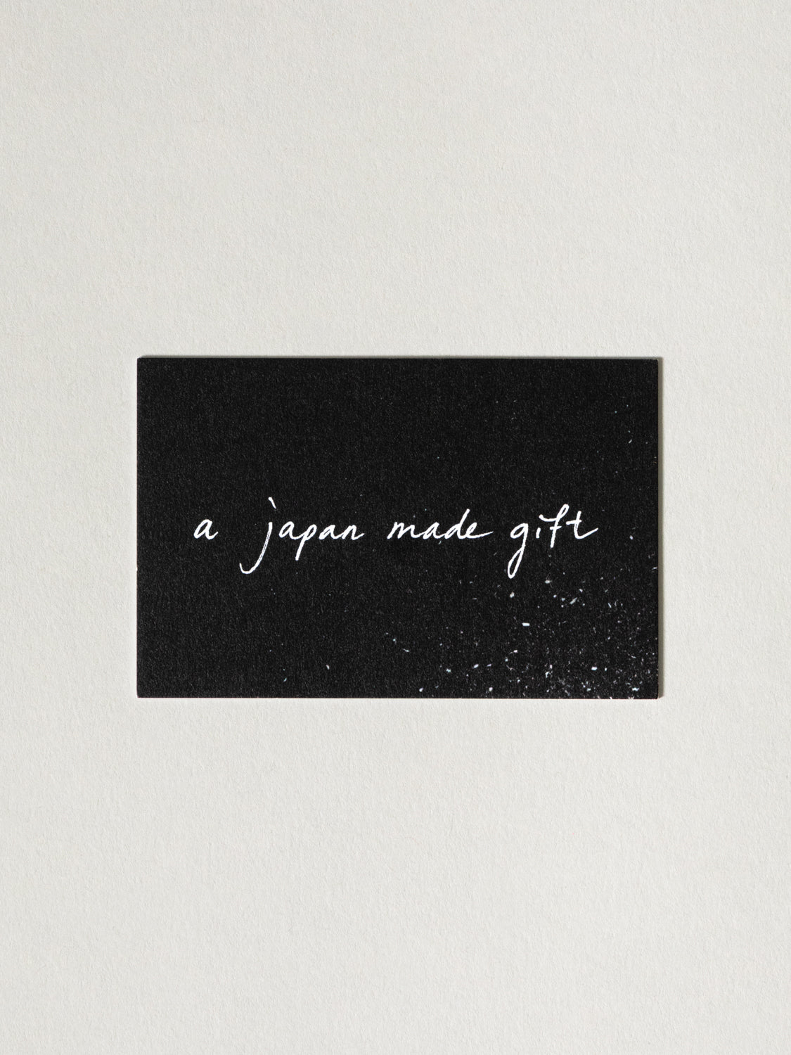 rikumo Physical Gift Card