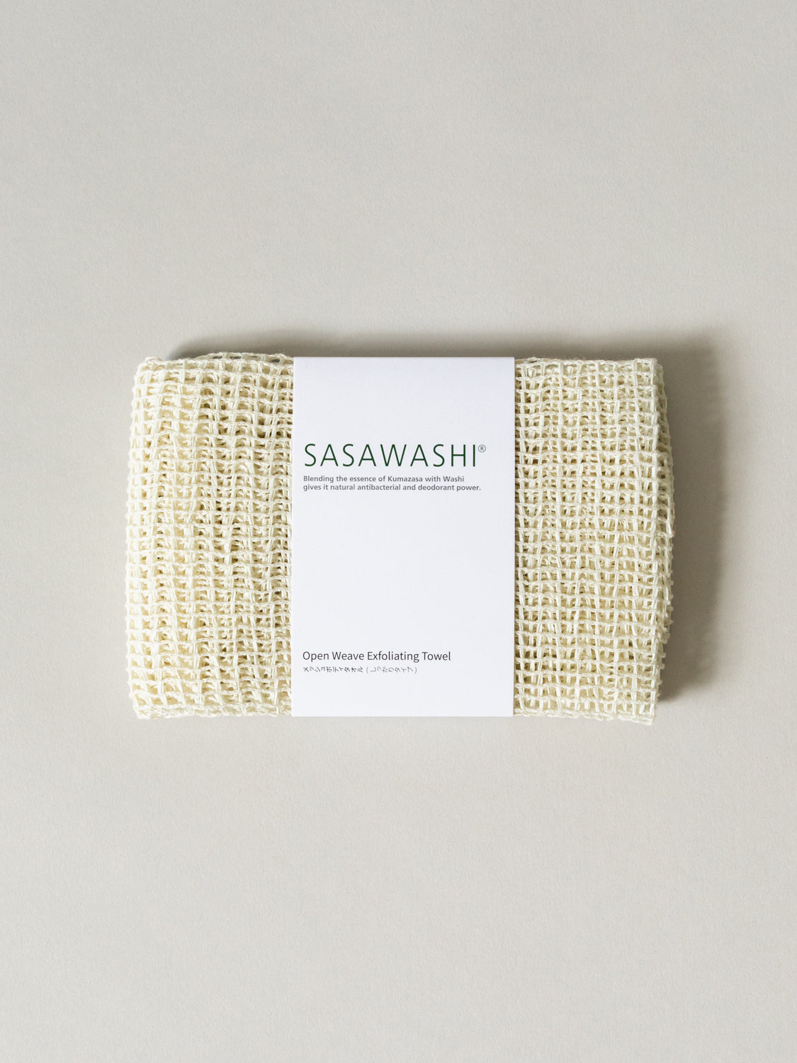 Sasawashi Open Weave Exfoliating Towel