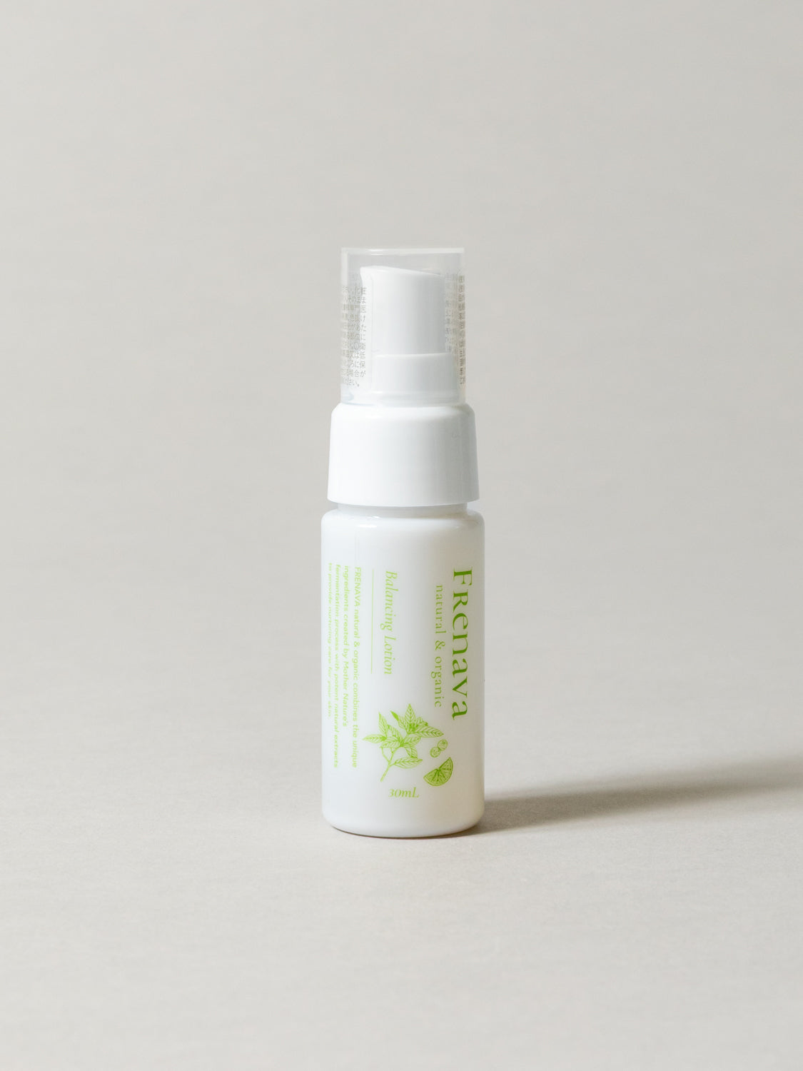 FRENAVA Skincare Trial Set
