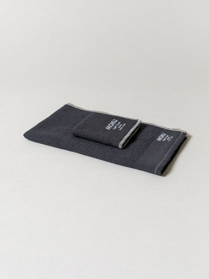 Moku Light Towel