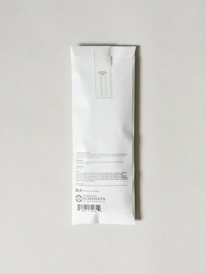 Morihata Binchotan Charcoal Body Scrub Towel
