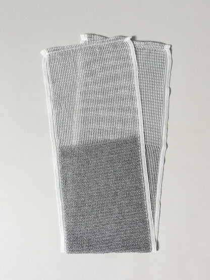 Morihata Binchotan Charcoal Body Scrub Towel