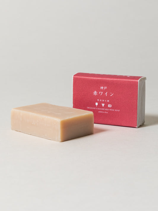 Red Wine Soap