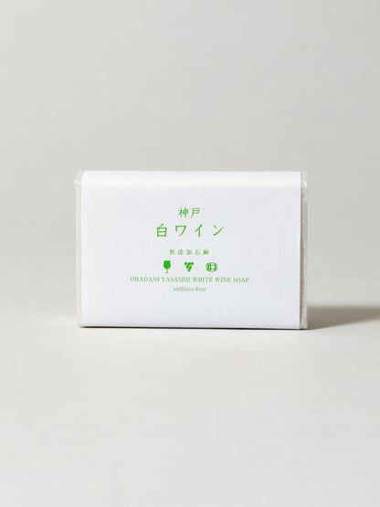 White Wine Soap