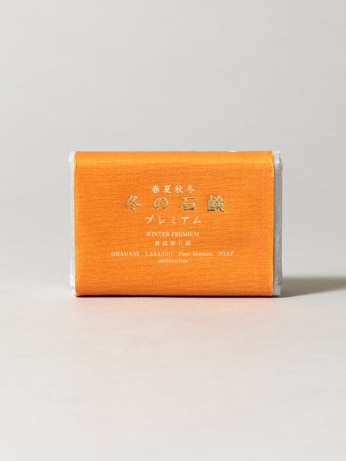 Winter Soap