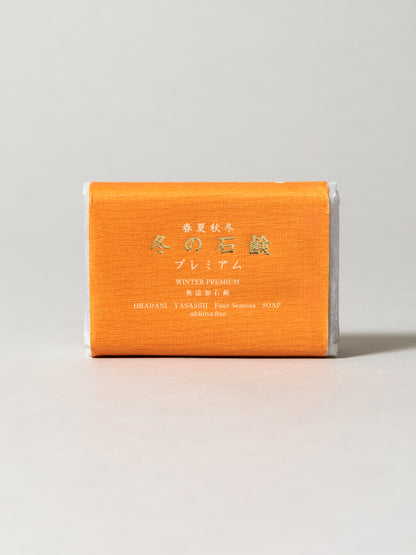 Winter Soap