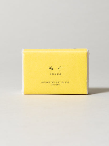 Yuzu Soap