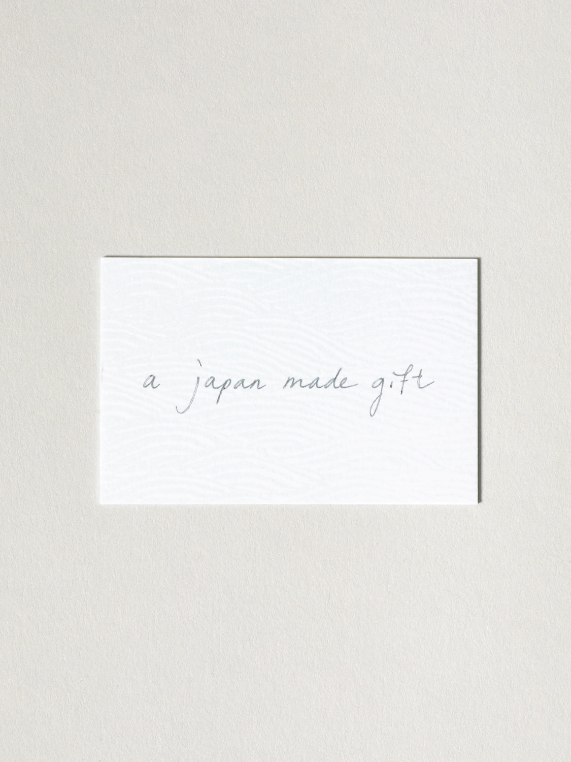 rikumo Digital Gift Card