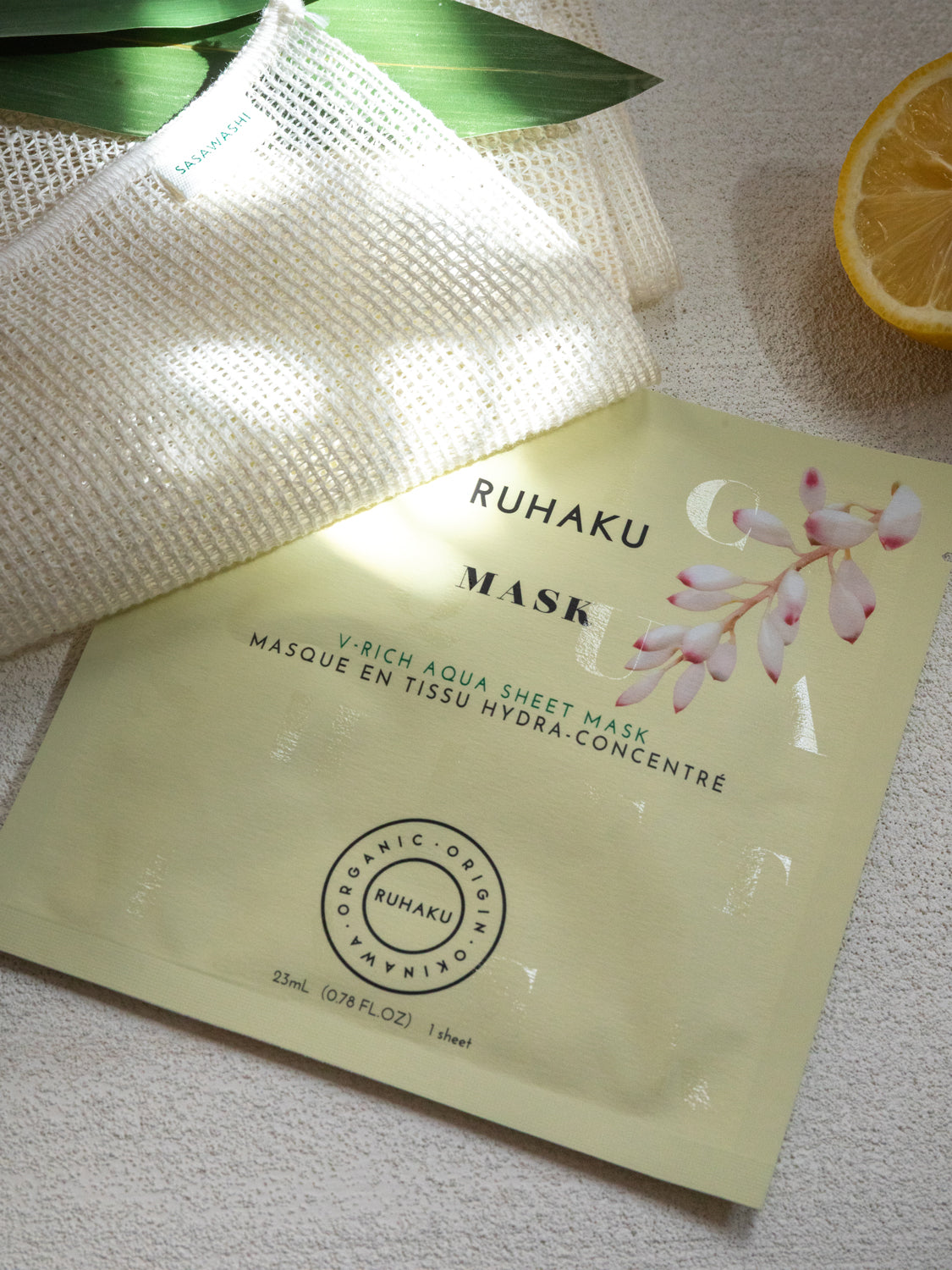 Gettou V-Rich Aqua Sheet Mask - 1 Sheet