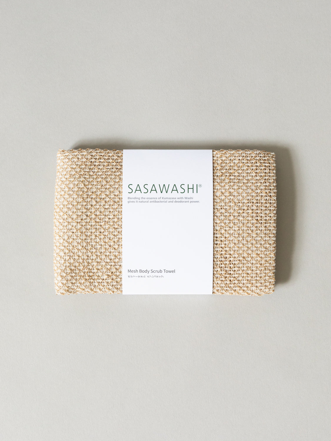 Sasawashi Mesh Body Scrub Towel