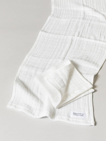 Quadruple Gauze Towel